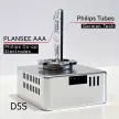 D5S HID Xenon Globe Upgrades - 3-Year Guarantee - Express Delivery Included